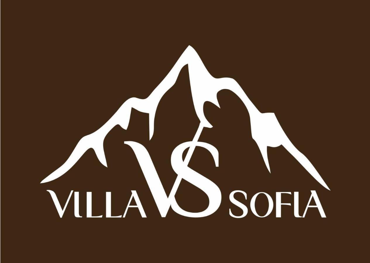 Sofia * يابلونيتسيا