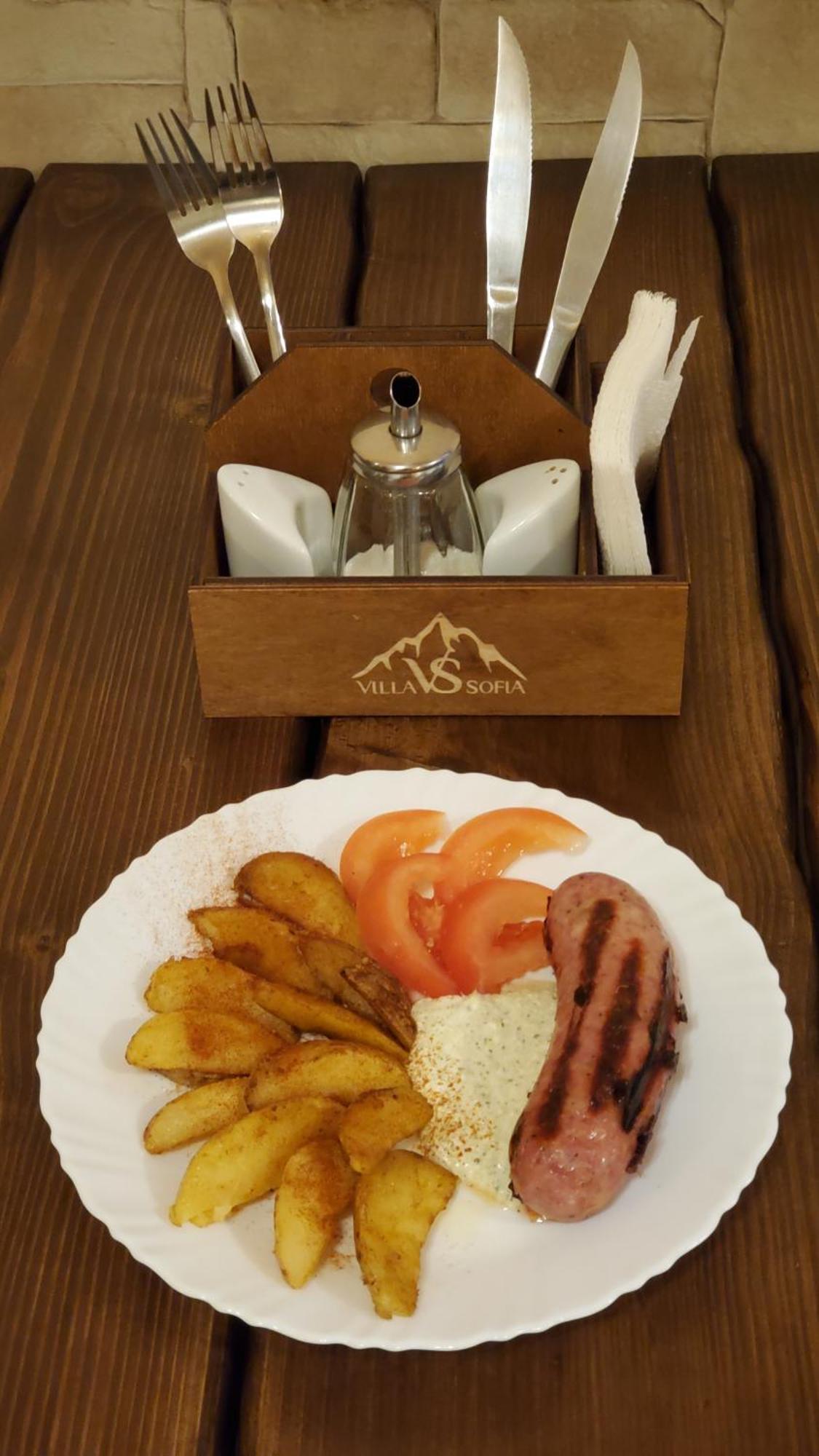 Sofia Яблоница